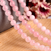 Rose Quartz۾AƷִ朰ƷdiyֹӏSl