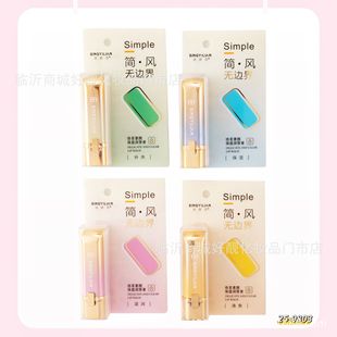2025 New Lipstick Plastic Card Ice Love Pretty Zina Autumn and Winter Moisturizing and Moisturizing Men and Women Color Changing Lipstick