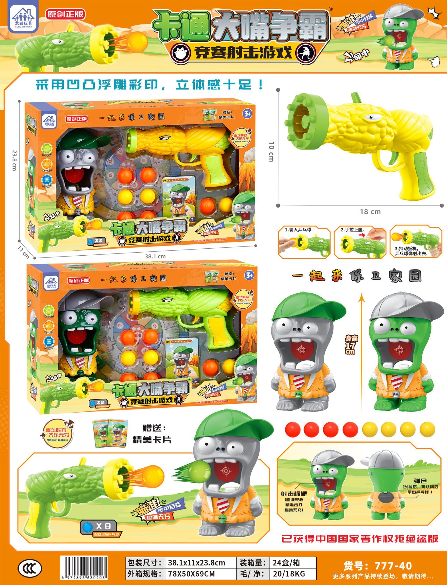 3a8cd6ee962c9c279d506ba6bf3803