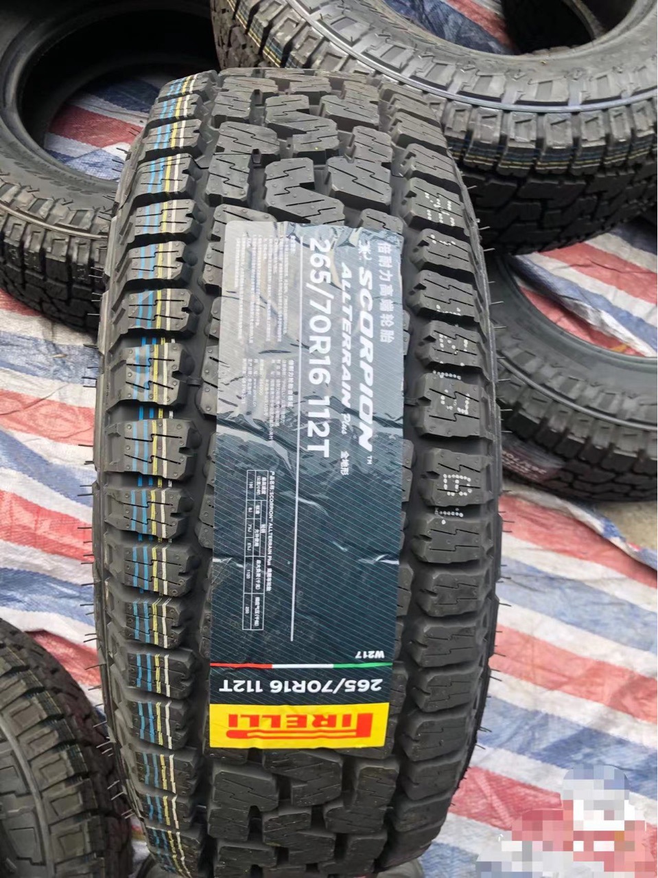Pirelli at Off-Road Tires 275/55R19 Scorpion King 265/70R16 Suitable for Jiangling Yuhu 5 6 Cheetah