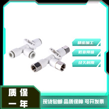 SMC型ZH10DSA/07BS/05/13DL-06-06-08-10-01-01-02新款真空发生器