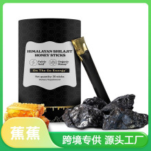 Saffron Shilajit Organic Honey Stickϲ��֥���۰���װ Һ����