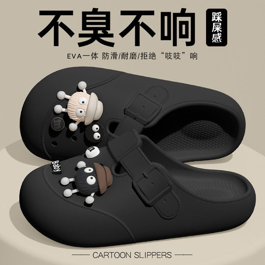 Birkenth Cave Shoes Women's 2025 Summer New Office Baotou Half Mop Thick Bottom Non-slip Lazy Sandals for Couples Outfit
