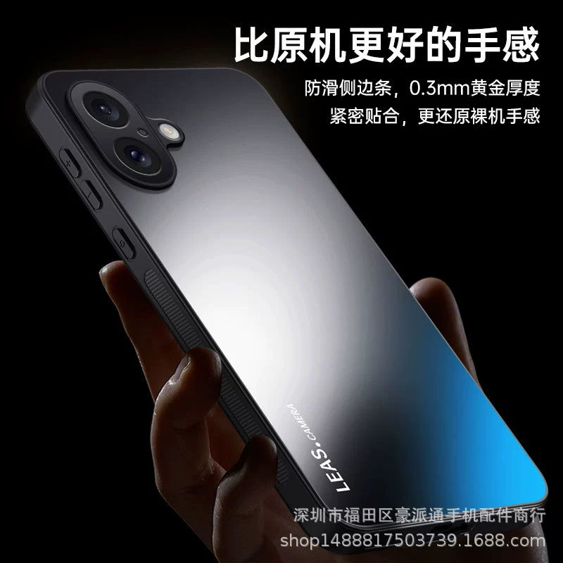 Яблоко, совместимо с iPhone 16, матовый чехол для телефона, iphone, 14прмaкc, японский и корейский, защита от падения