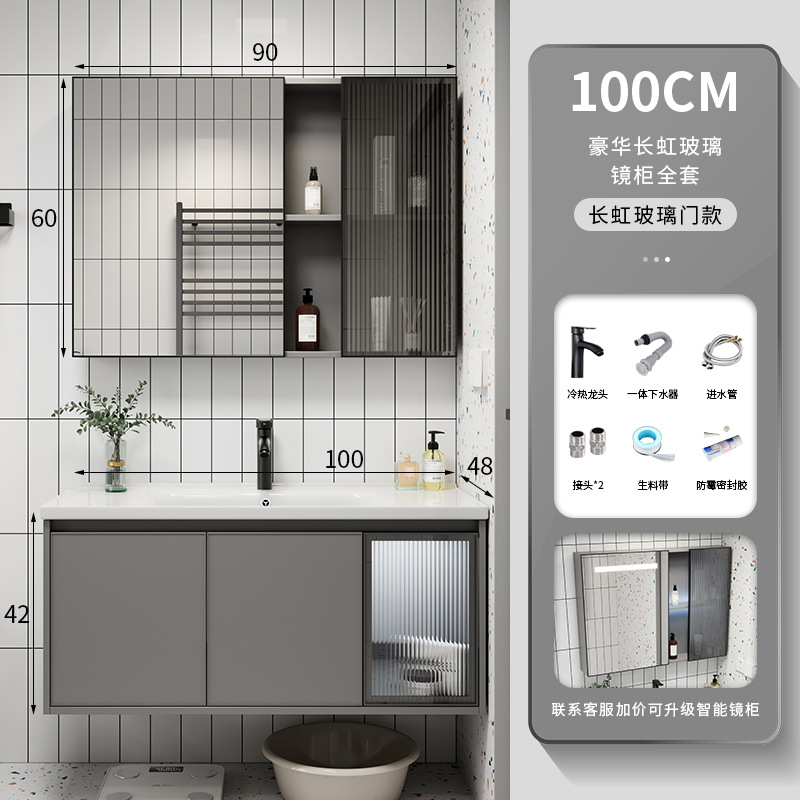 Luz de lujo espacio de aleación de aluminio baño gabinete de baño lavabo combinación roca placa lavabo integrado lavabo piscina