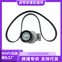 m֠S40 4GƤo݆ ׼31258082SֱN܇