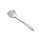 Non-magnetic 2mm double line 12 large spoon shovel 201 stainless steel stir-fry shovel spoon hollow handle thick spoon colander