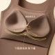 Autumn and Winter Naked Muscle Base Clothes Warm Vest Women's Belt Chest Pad Underwear Fixed Cup Skin Beauty Clothes Base Shirt Vest Autumn Clothes
