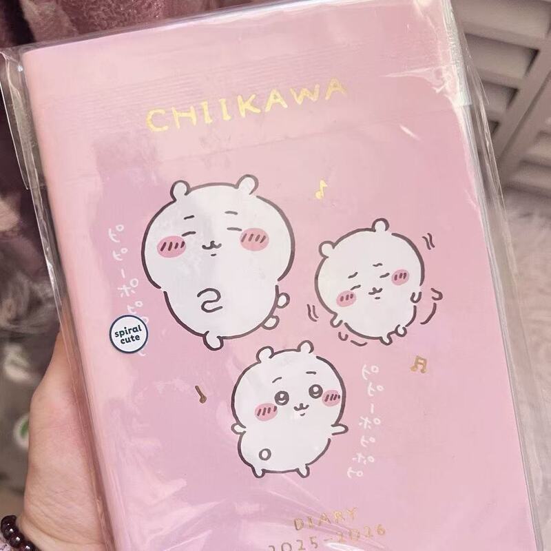 2026年Chiikawa吉伊卡哇新款日程本a5彩页月计划本学生便携手账本|undefined