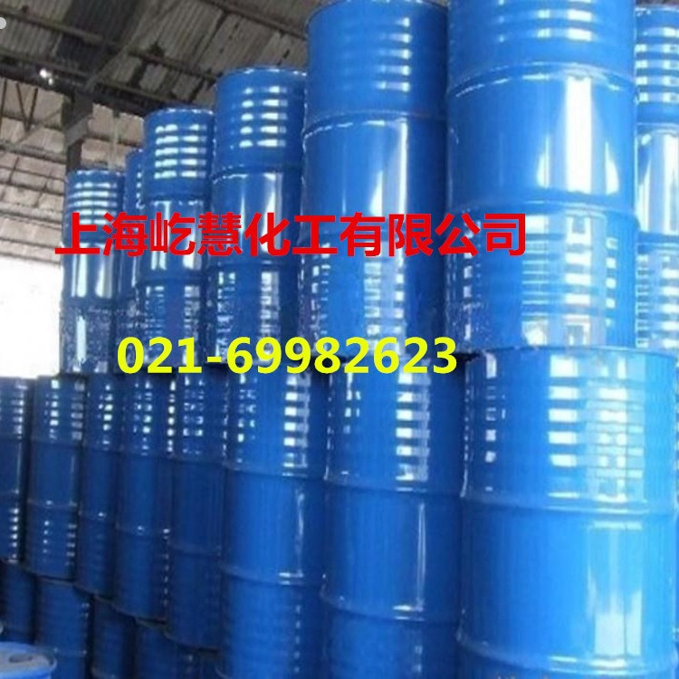 供应环氧大豆油 工业优质增塑剂