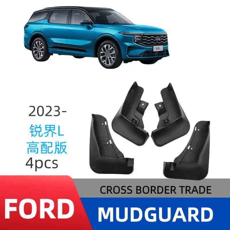 Guardabarros para neumáticos de coche, protectores suaves para ruedas delanteras y traseras, compatibles con los modelos Ford Edge L de gama alta y baja de 2023, versión híbrida Edge L.