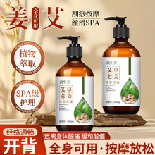 ����������Ħ��������Ժ���ù���Ħȫ��ͨ���j�_���l�ᾫ�����l