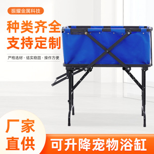 Foldable Pet Pool Pvc Cat and Dog Bath Basin Portable Bath Basin Swimming Pool Fixed Pet Bathtub Cross-Border