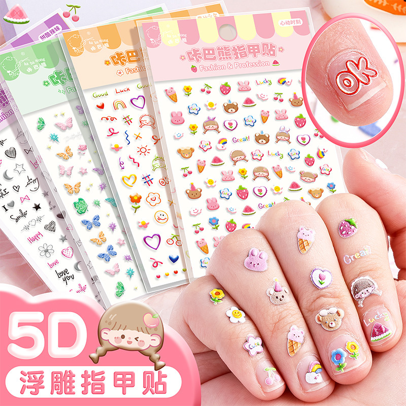 Pegatinas de uñas 5d relieve lindo uñas pegatinas ins chica corazón decoración pequeño patrón diario material DIY pegatinas