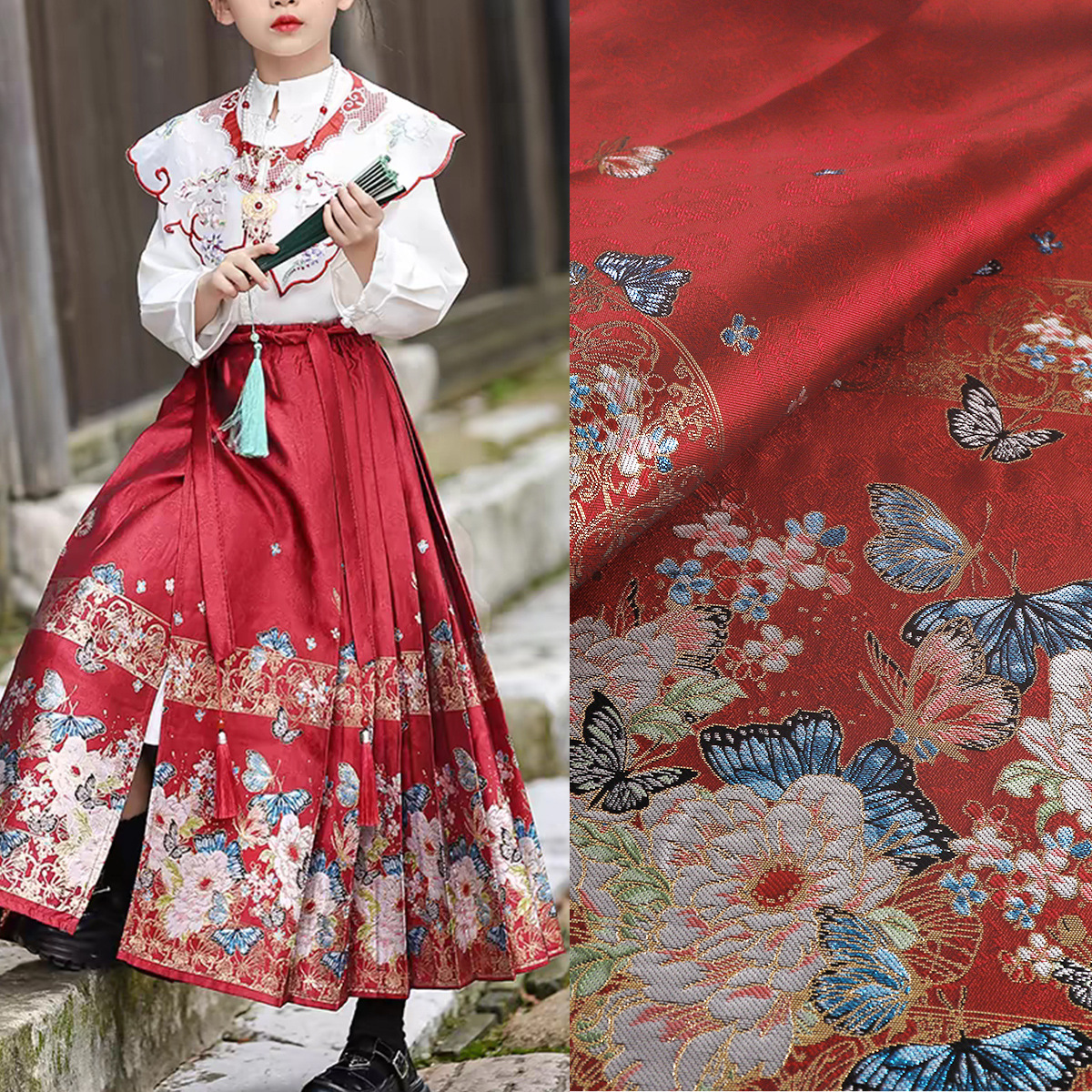 《CQ008彩蝶》汉服马面裙短款童装布料织金锦缎妆花服装布料