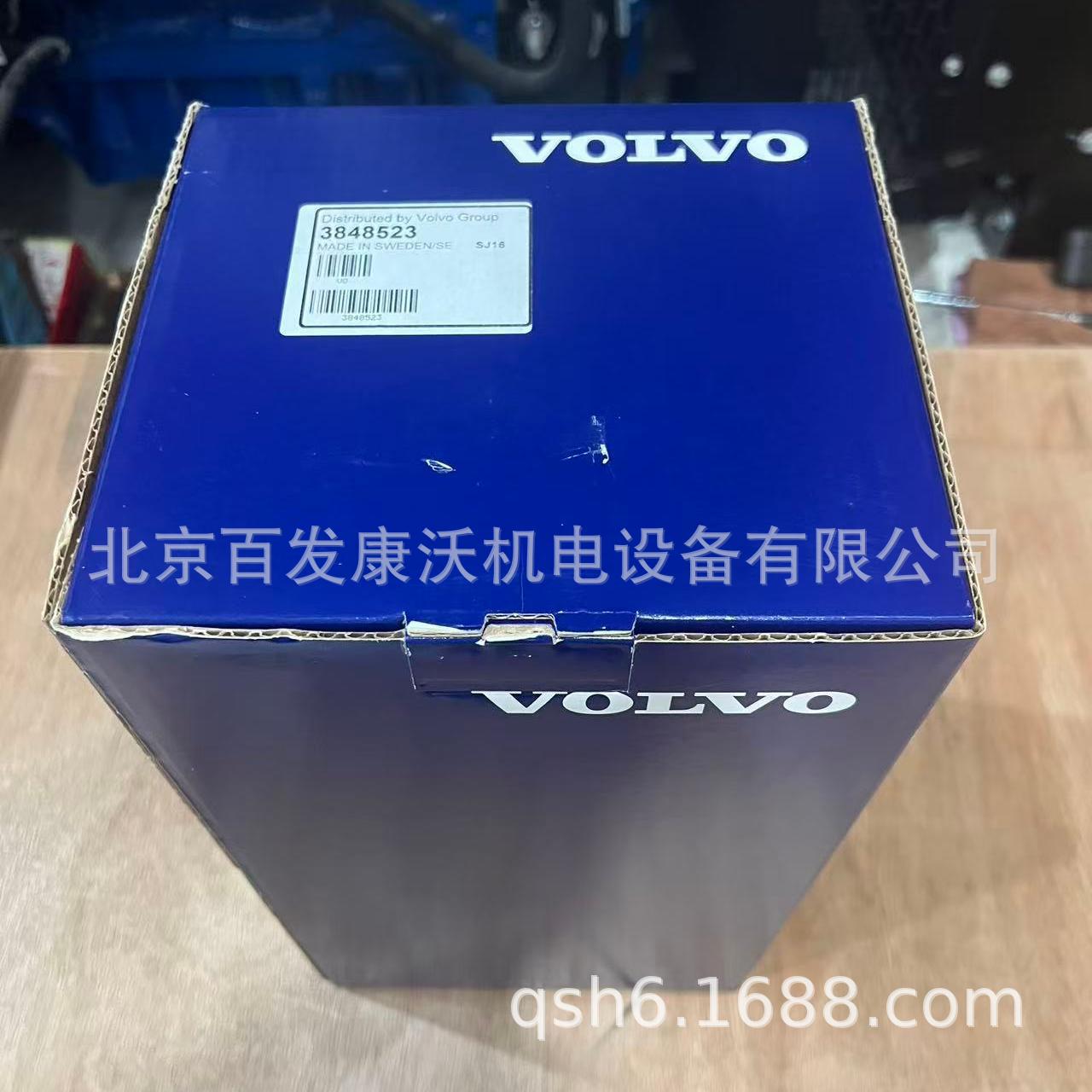 Volvo Penta TAD1242 generator set 877689 22004842 3848523 21122677 for sale