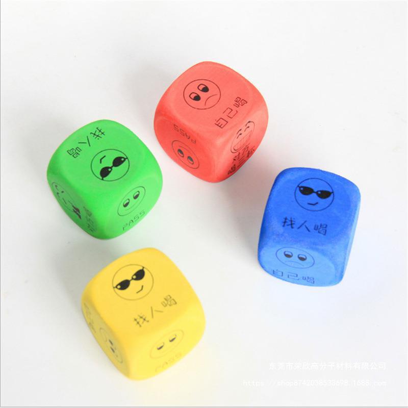 现货批发 EVA骰子 迎亲伴郎团新郎堵门搞笑游戏道具 玩笑整蛊筛子