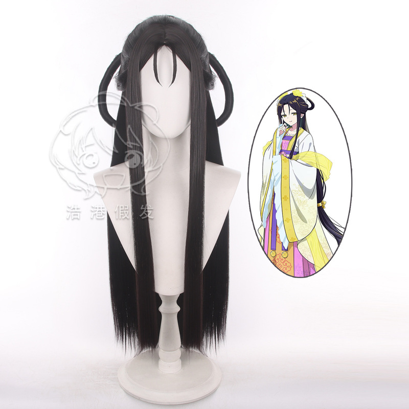 【Haogang】Bad Girl, Please Give Me Advice on How to Improve My Skills. Huang Linling Cosplay Wig, Black and Purple Updo with Scalp Top, Accessories 【Haogang】Bad Girl, Please Give Me Advice on How to Improve My Skills. Huang Linling Cosplay Wig, Black and Purple Updo with Scalp Top, Accessories