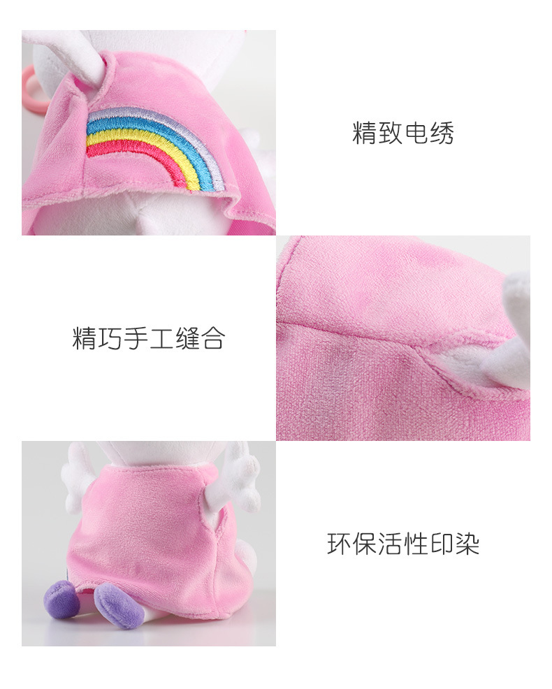 t8716468260614652920194101588.