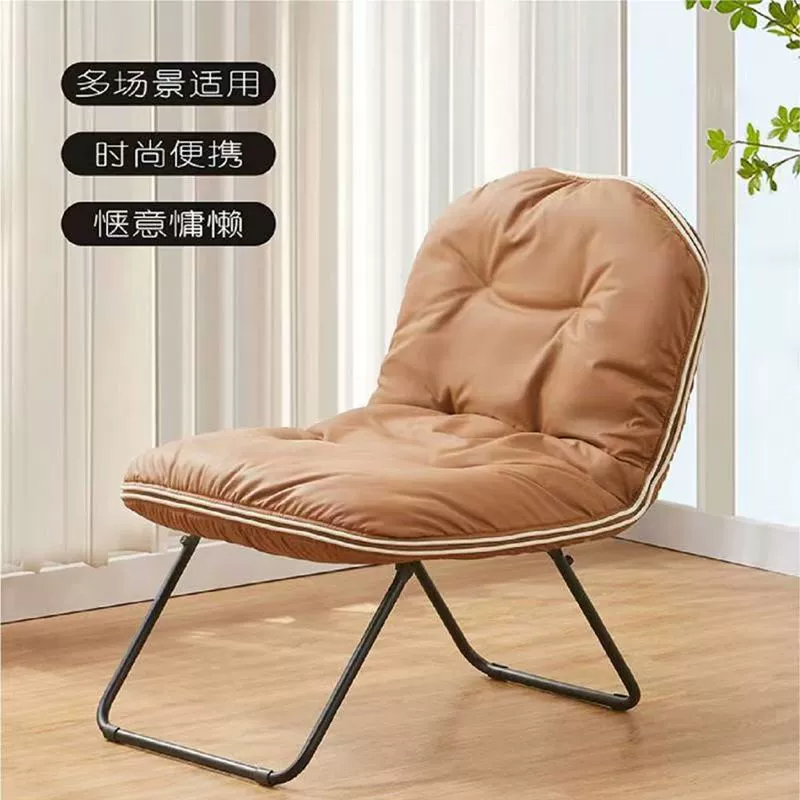 Складное кресло-облако в стиле Сэма, для дома и балкона, ленивый одноместный диван для отдыха, складное для спальни.