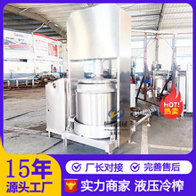 ���o����Óˮ�C �ͺ��Ʒ��֭ե֭��ե�C ���١��O��ե֭�C