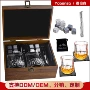 家用盒装跨境威士忌收纳盒