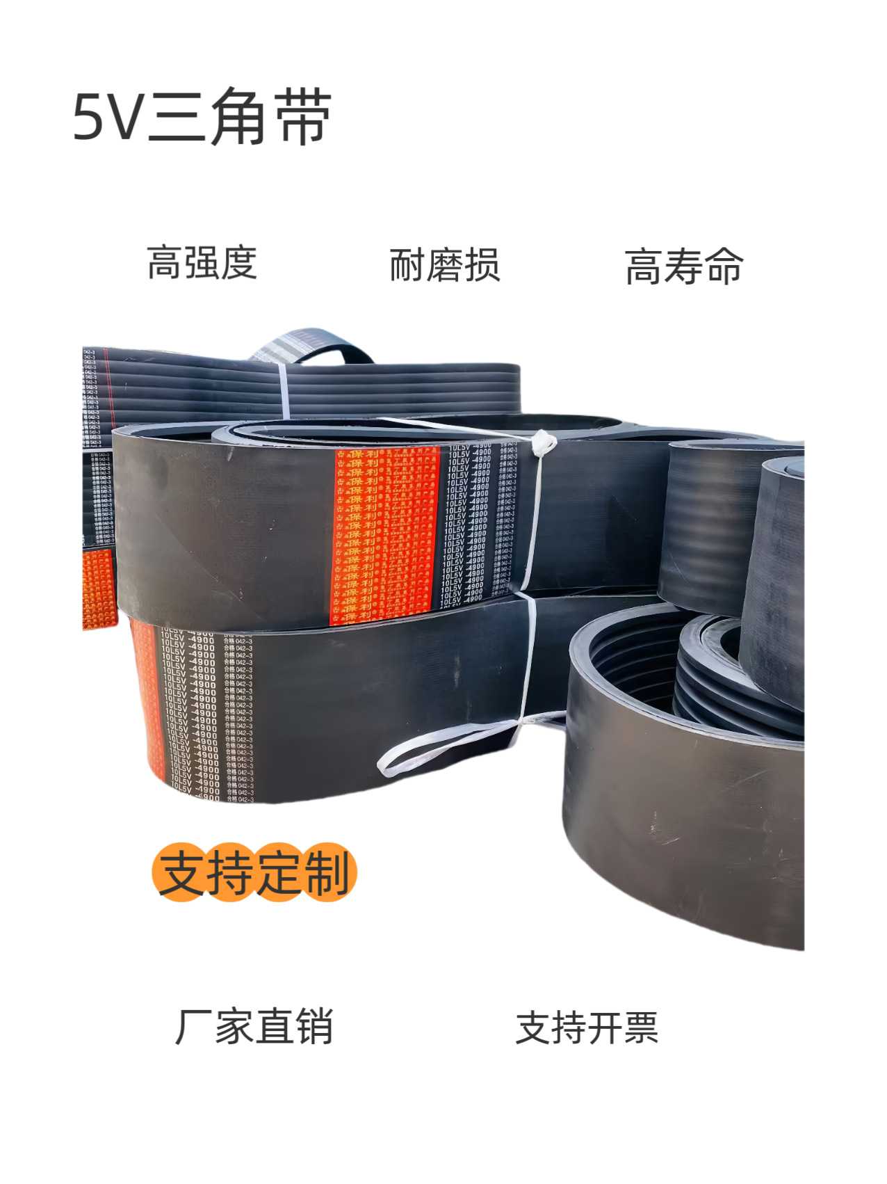 52b5e2b38abdefcc3e22fbe891cc70