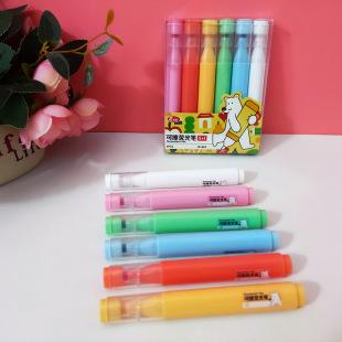 Creative erasable highlighter 51 suit color pen for primary school students with key marking pen children's hand account pen