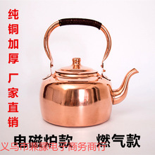 ��ˮ�~�ؼ��~�ؼ����~�Ӻ�늴Štȼ��ˮ�ؼӜ����~��ع����~���