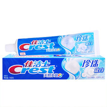 佳洁士天然多效牙膏90g/140g清凉薄荷香型 洁白牙齿 强根固齿防蛀