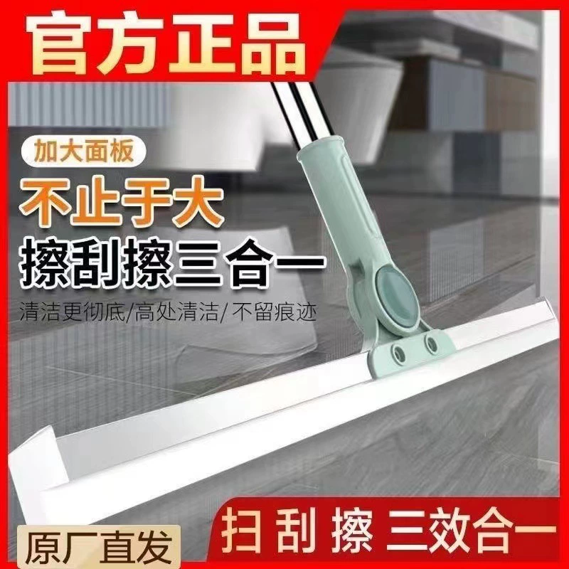 Силиконовые стеклоочистители для домашнего туалета