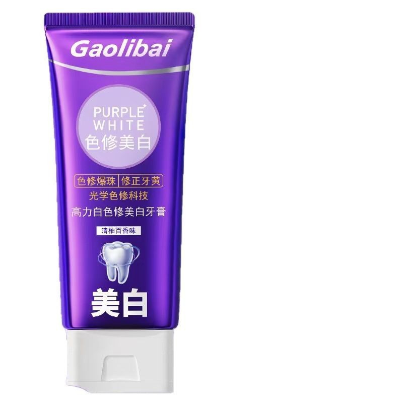 高力白美白色修参牙膏半厂家紫色亮白牙齿去牙黄去渍百香果味|undefined