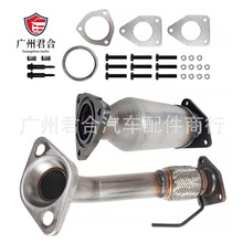����ֱ�������� 2008-2012����2.4L�߻�ת����  6H28175   642118