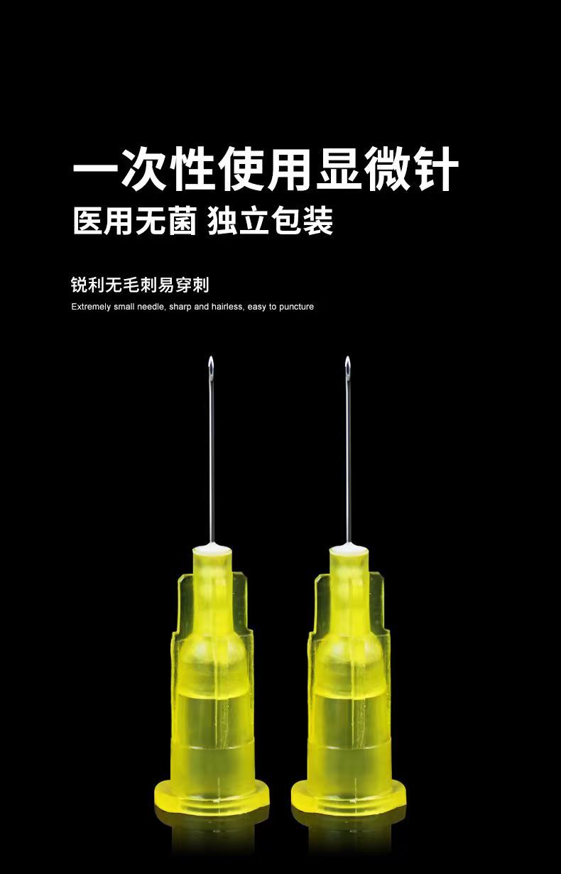 aea1eabe9f4babea7d5907884333c7