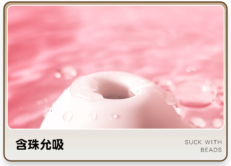 Jiuai Wearable Vibrating Egg with Remote and App Control, Silicone Adult Toy — detail image 26