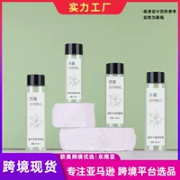 Компания Shengyao Cross-Border специализируется на производстве 100 мл прозрачных ПЭТ-бутылок с плоским плечом и дозатором, а также 200 мл бутылок с внутренней пробкой и винтовой крышкой для чистой воды (пустые бутылки).