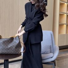 欧货网红新款韩系小众套装裙保暖全套毛呢系带大衣半身裙一套