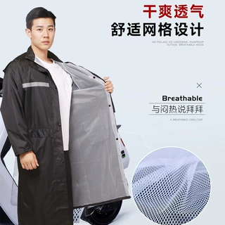 长款大褂连体雨衣春亚纺户外防暴雨劳保徒步电动车雨披雨衣印logo