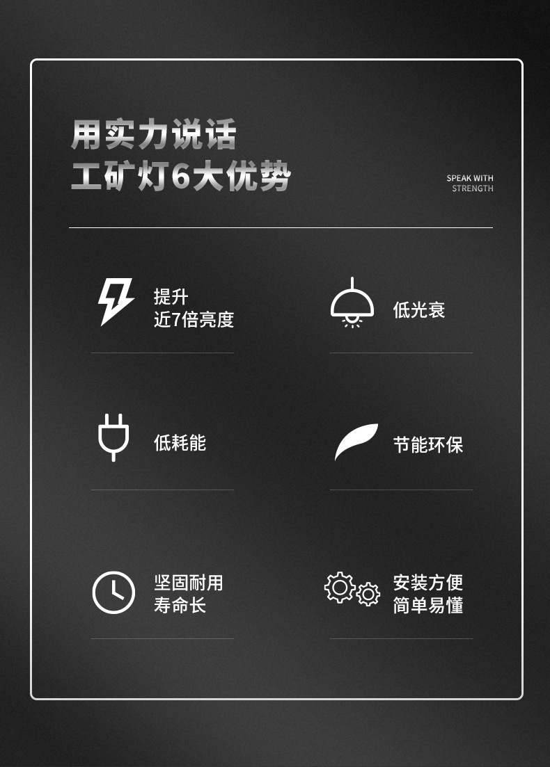 宽压窄压_02.jpg