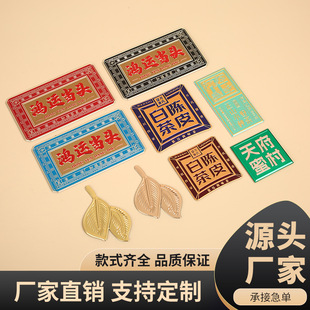 ���٘��ƶ����\�Ͻ���僿�������������Y��logo�ߙn���٘�