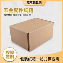 ���������� ����� ��yӲ�|���b������f�\ݔ