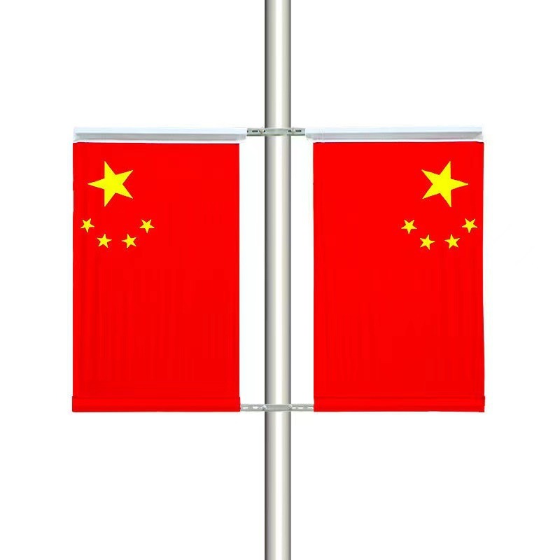 中国国旗 五つ星赤旗 道路管理コミュニティ 灯台旗 7字V字型I字旗 屋外壁斜め旗|undefined