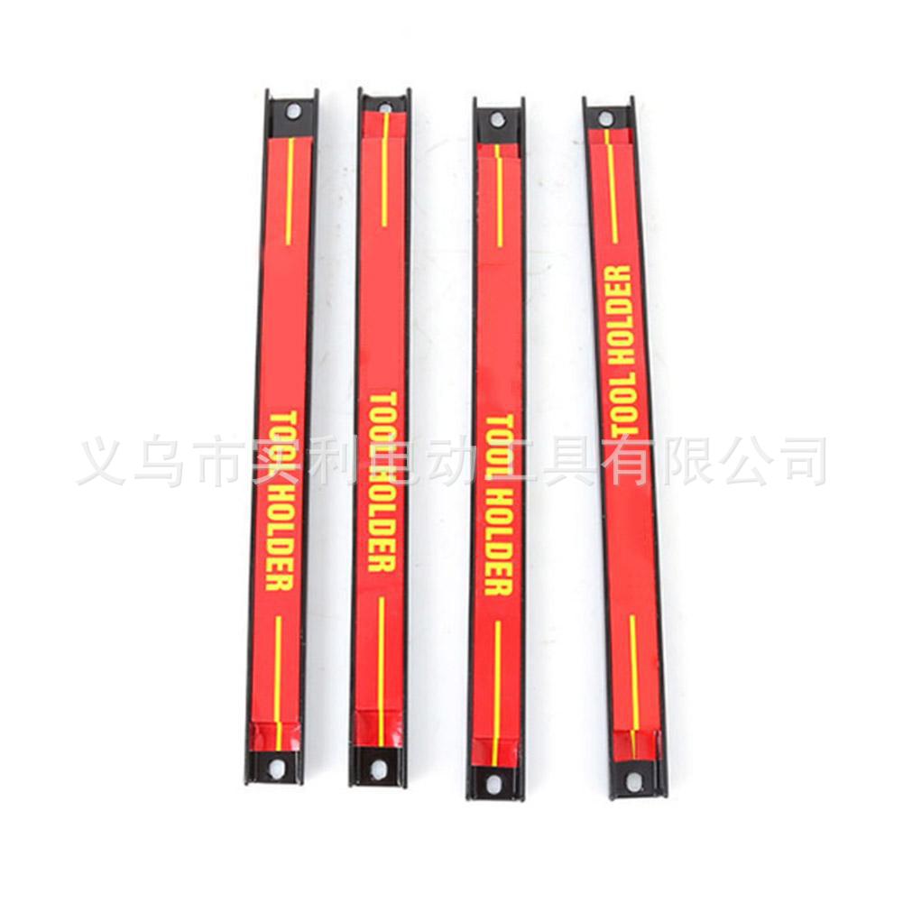 국경 간 핫 판매 8 | 18인치 강력한 자석 도구 홀더 벽걸이형 도구 모음 보관함