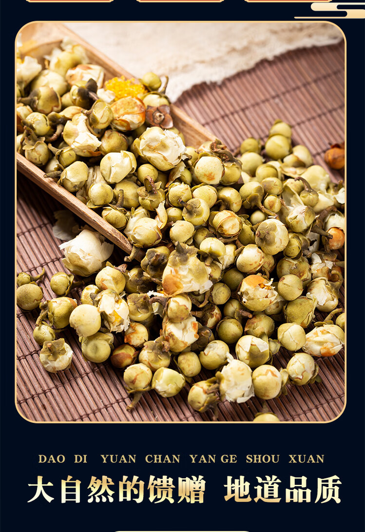 Dried Camellia Flower Tea 500g Shan Cha Hua Whole Dried Blooms for Herbal Infusions and Daily Wellness Brewing key features