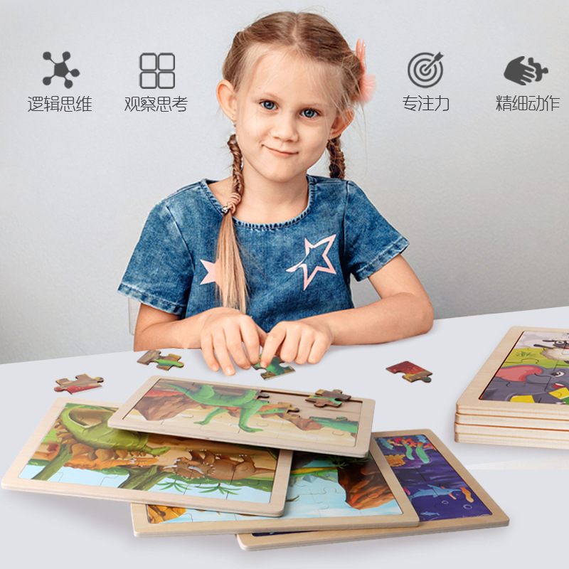Múltiples de madera para niños de 24 piezas rompecabezas ejercicio bebé mano-ojo coordinación capacidad animal cognitiva educación temprana juguetes educativos