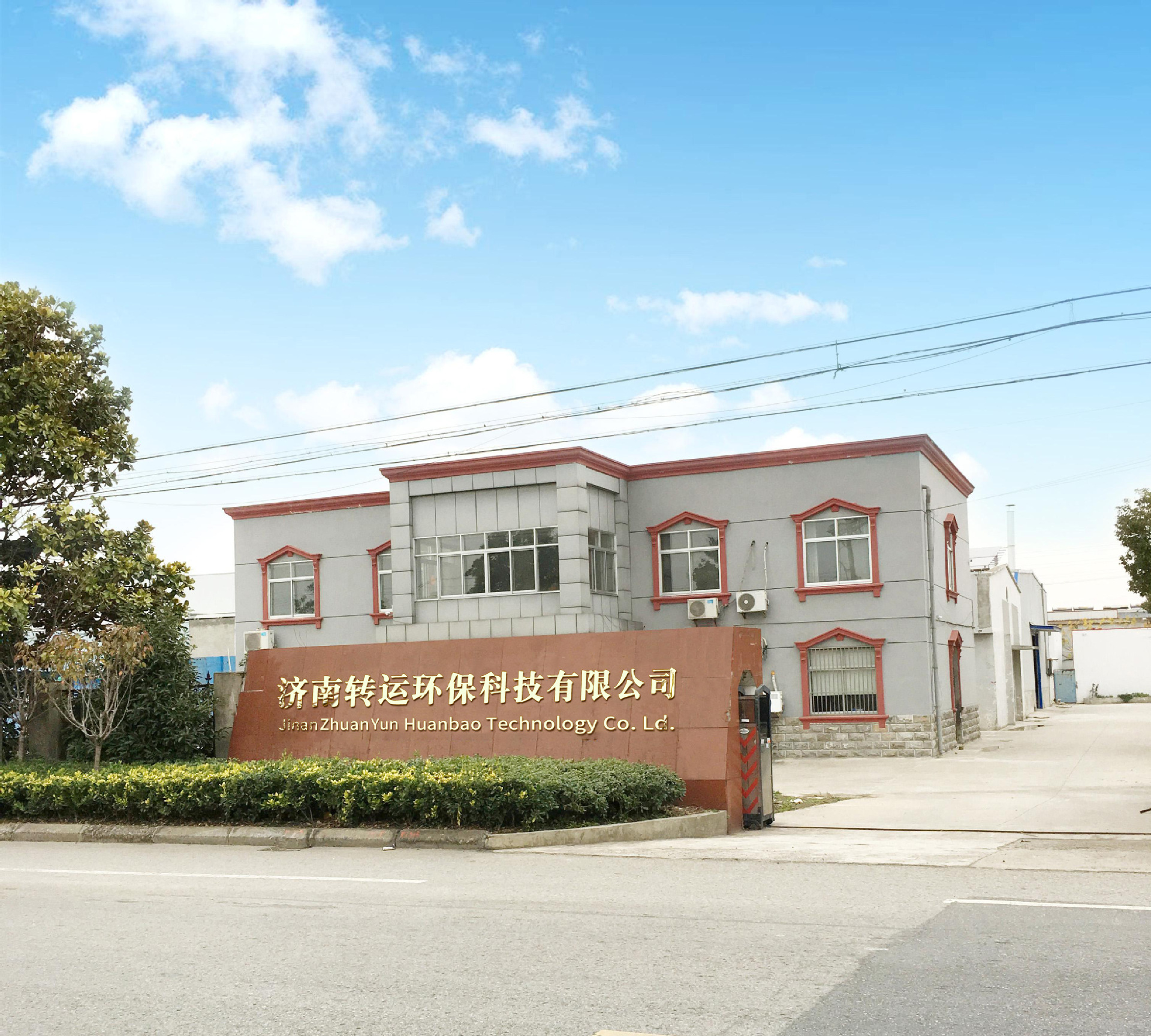 6f8c0ebd07e2569b2ccf575e64faaa