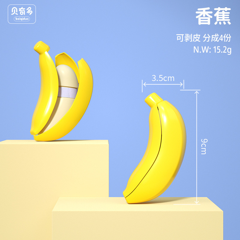 蔬菜散装切水果玩具儿童厨房煮饭玩具仿真益智过家家切切乐玩具|undefined