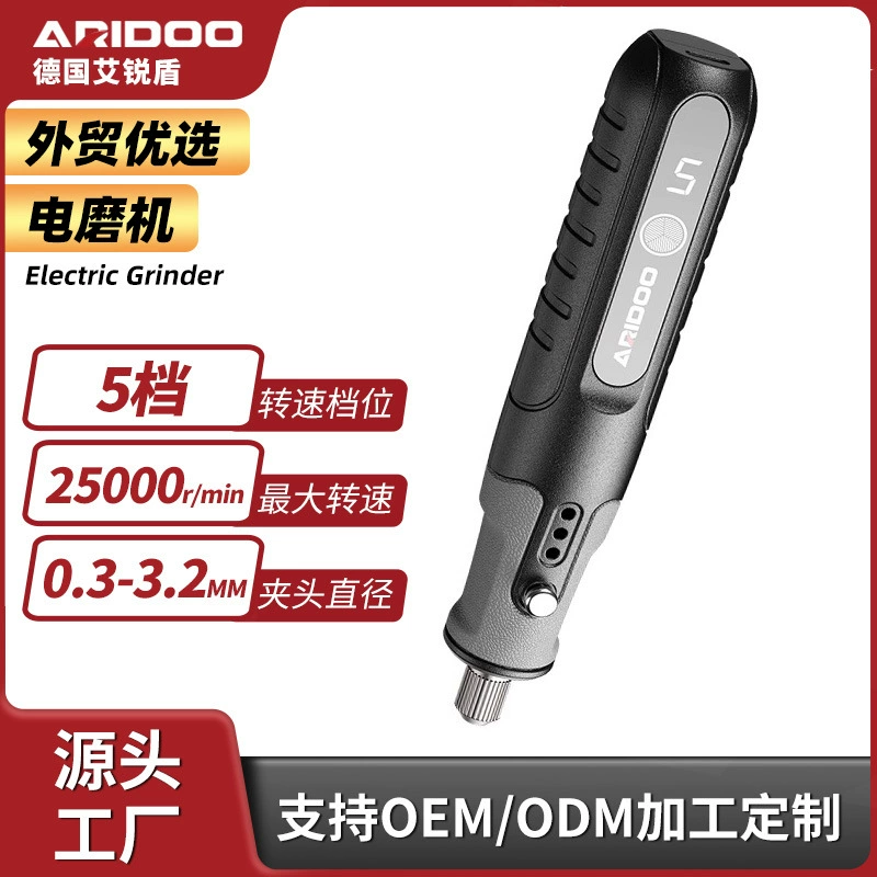 Немецкий электрический шлифовальный маленький ручной шлифовальный станок полировка Электрический инструмент для гравировки нефрита резьба по дереву небольшой электрический дрель ручной шлифовальный станок