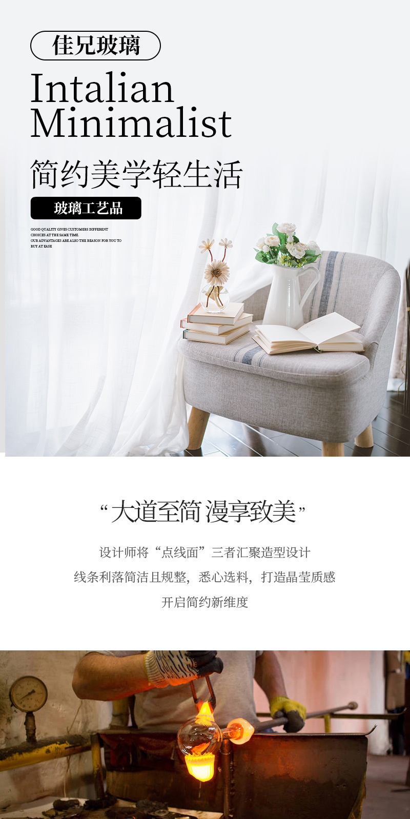 详情页_01