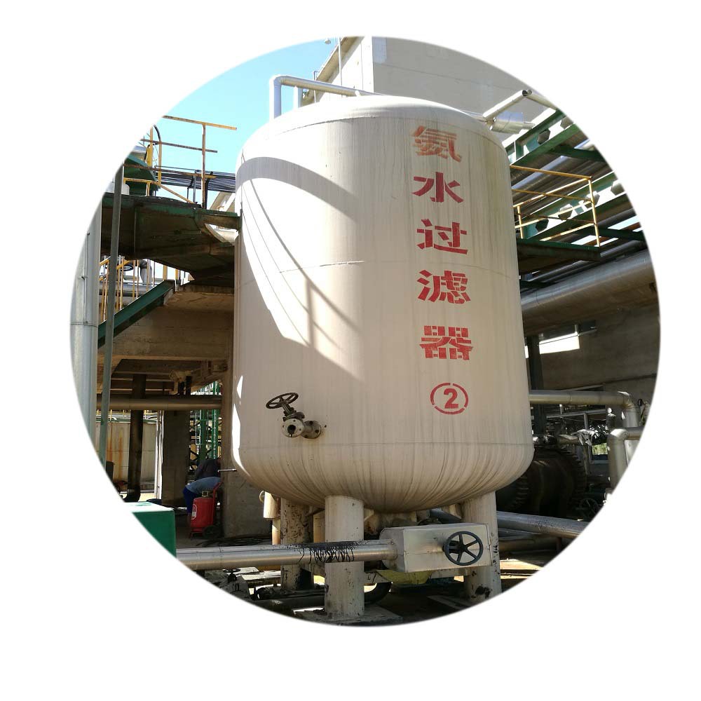 氨水过滤器剩余氨水过滤器微孔陶瓷滤芯滤管滤筒焦化废水用过滤管